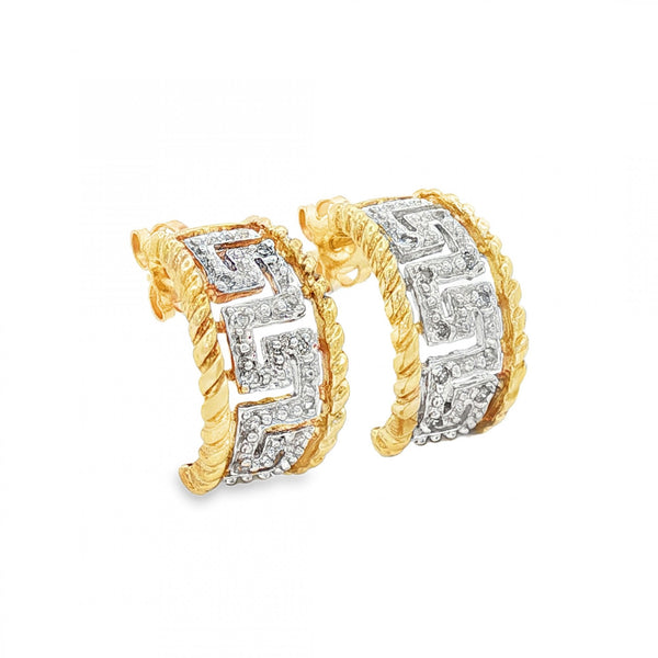 9ct Yellow & White Gold Diamond Greek Key Studs - 9x16x8mm -3.7g