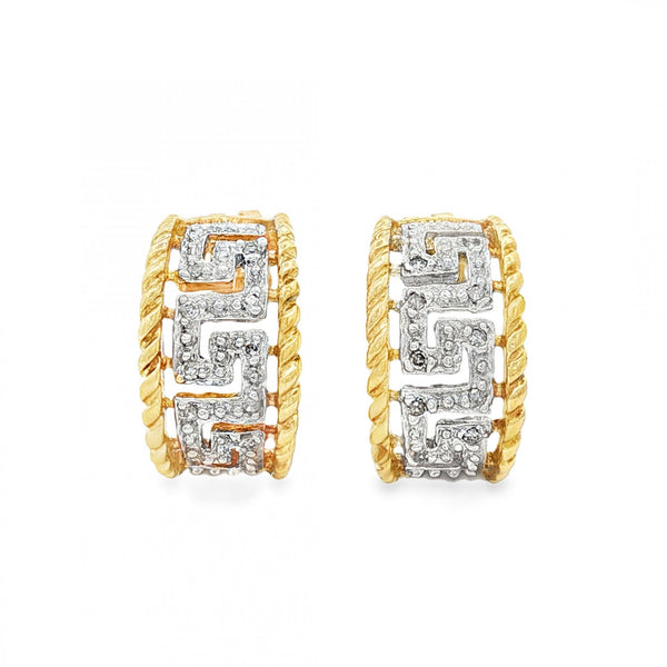 9ct Yellow & White Gold Diamond Greek Key Studs - 9x16x8mm -3.7g