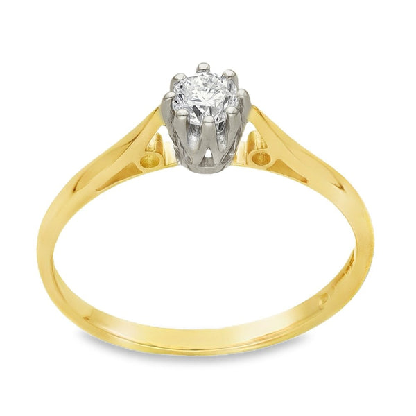18ct Yellow Gold Diamond Solitaire Engagement Ring - 0.33ct