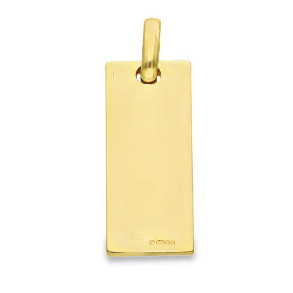 9ct Yellow Gold ER Silver Jubilee Ingot - 17x40x4mm - 29.9g