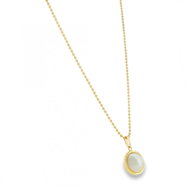 9ct Yellow Gold Pearl Pendant & Necklace - 18" - 4.5g