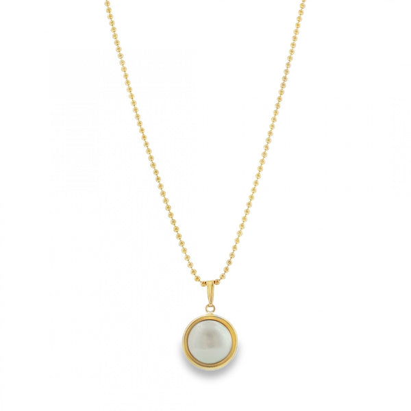 9ct Yellow Gold Pearl Pendant & Necklace - 18" - 4.5g