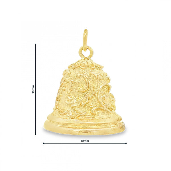 9ct Yellow Gold Large Fancy Bell Charm - 19x18x18mm - 4.5g