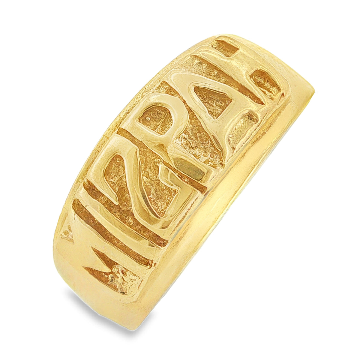 9ct Yellow Gold Mizpah Band Ring - Size V - 10mm