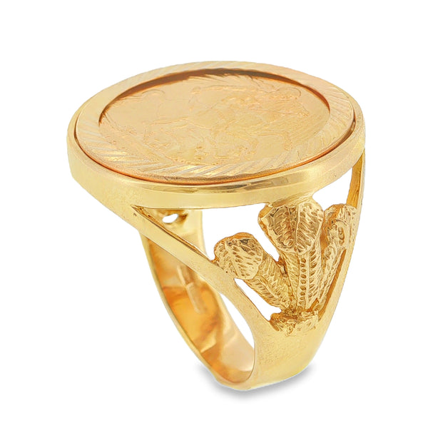 1893 Yellow Gold Full Sovereign Coin Ring - Size W - 17.0g