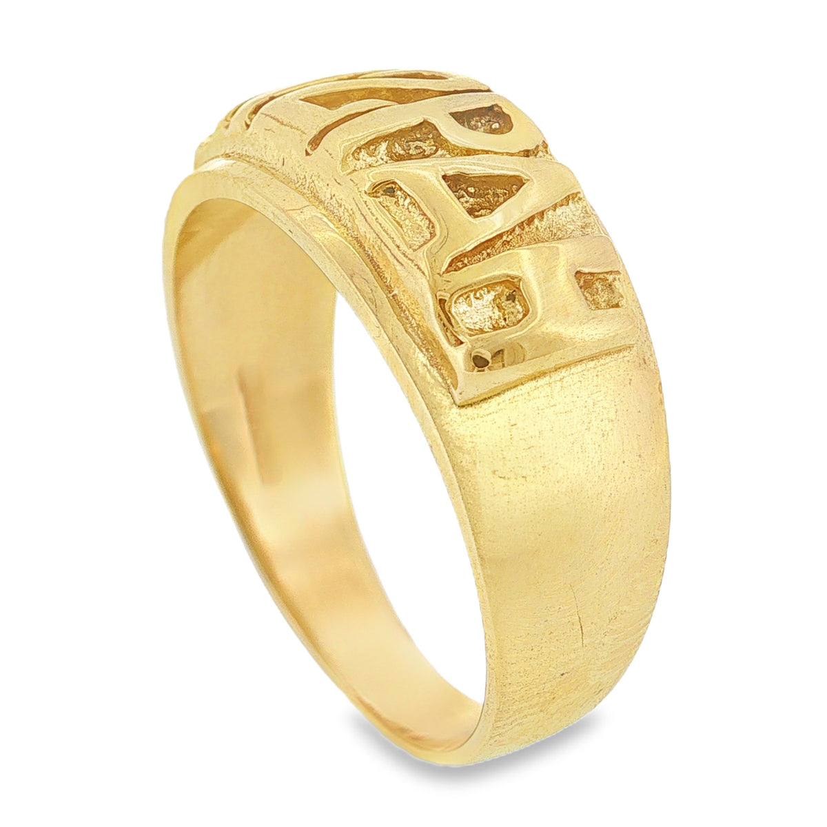 9ct Yellow Gold Mizpah Band Ring - Size V - 10mm